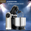 卡士(COUSS) 厨师机 CM-5501 家用和面机商用全自动揉面搅面器打蛋机 大容量和面桶