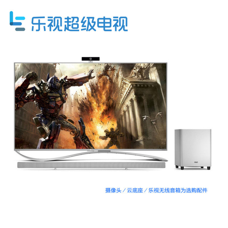 乐视超级电视 超4 X55 55英寸4K高清2D智能LED液晶电视（标配挂架）