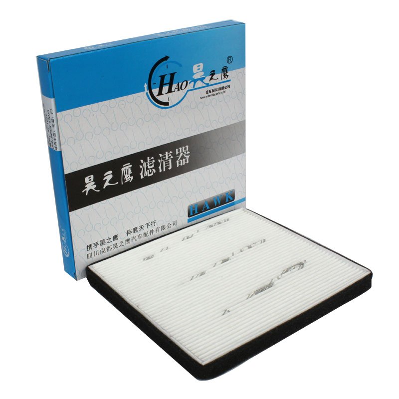 昊之鹰比亚迪空调滤清器 适用比亚迪F3F3R比亚迪G3G3R比亚迪L3空调滤清器空调滤芯空调格空调HT-1024