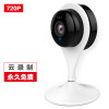 爱耳目家庭摄像机 小白HDMW