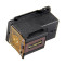 倍方PG845墨盒 CL846墨盒适用佳能MG2580 MG2400 MX498打印机墨盒 PG845黑色