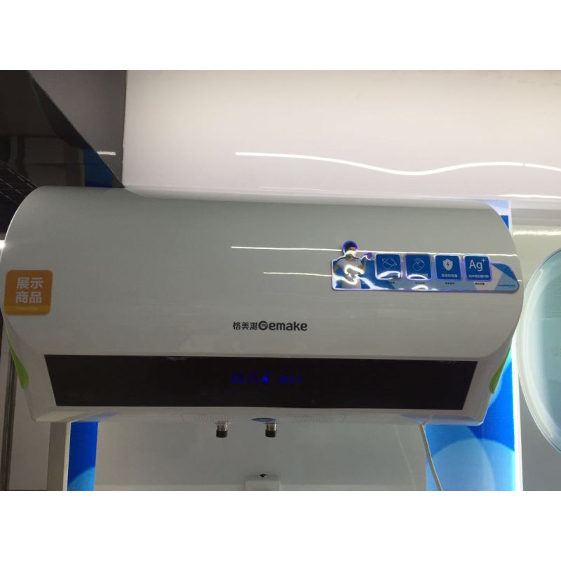 格美淇热水器DW30-D60Z/S