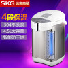 SKG1112电热开水瓶 4段保温5L 升级款家用款304不锈钢烧水壶 水瓶4段保温4.5L