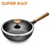苏泊尔（SUPOR）匠心系列煎锅PJ26D2