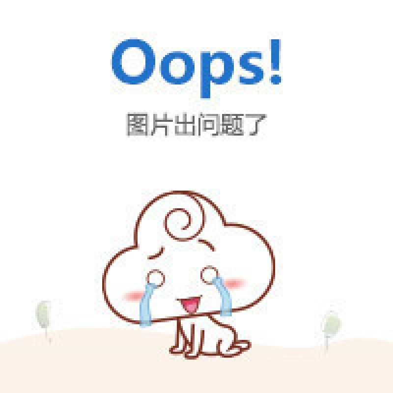 妈妈壹选内衣皂100g*4 洗衣皂/皂液 威露士出品