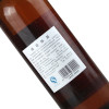 丰收桂花陈酒 750ml 甜酒