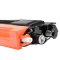 格然 兄弟TN-270M红色粉盒适用Brother兄弟MFC-9320CW DCP-9010CN打印机墨盒/墨粉盒 TN-270M红色粉盒