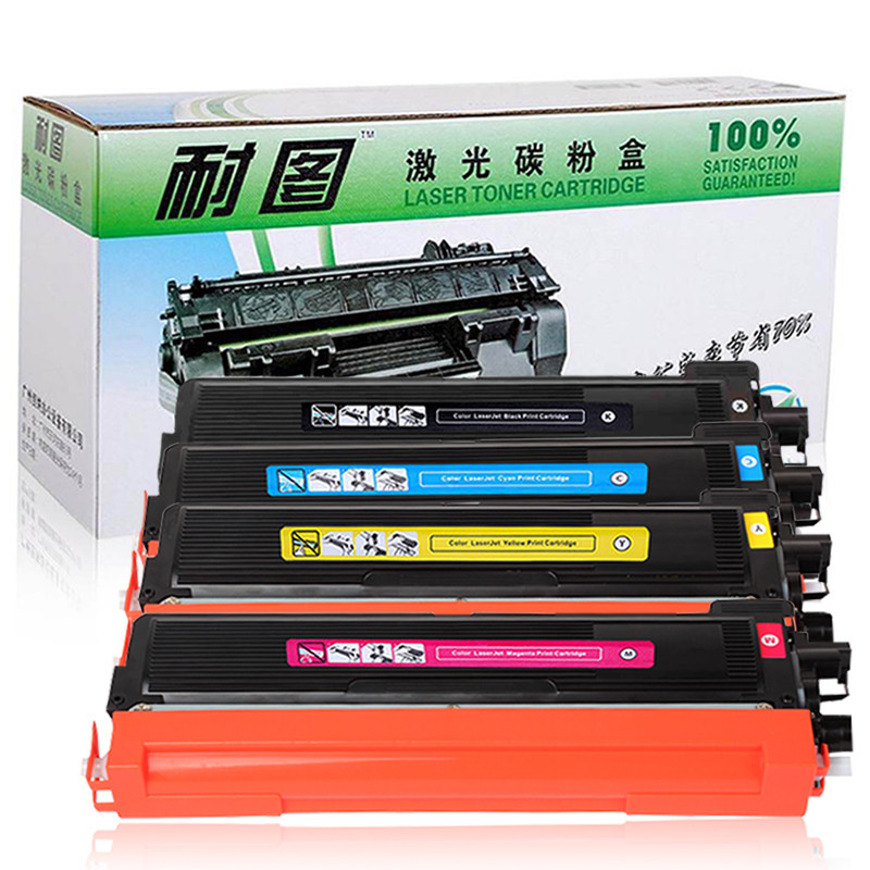 耐图 兄弟TN-270粉盒适用Brother兄弟HL-3070CW MFC-9010CN打印机墨盒/墨粉盒 TN-270四色套装粉盒