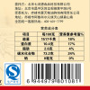 七河源 大金苗小米1.38kg