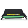 格然 三星CLT-Y508L黄色硒鼓适用SAMSUNG三星CLX-6220FX CLX-6250FX打印机墨盒/墨粉盒 CLT-Y508L黄色硒鼓