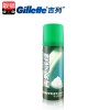 Gillette吉列威锋温和型剃须泡50g顺爽剃须泡沫丰富敏感肌也适用