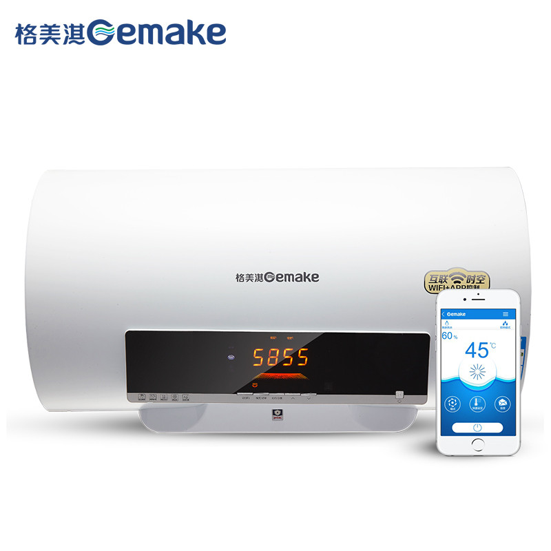 Gemake/格美淇 DW30-D50Q3/SA 智能 WIFI储水式电热水器