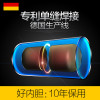 Gemake/格美淇 DW30-D50Q3/SA 智能 WIFI储水式电热水器