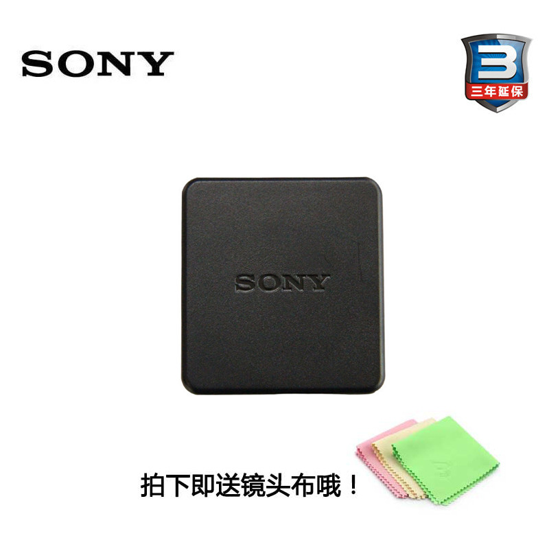 索尼 Sony 系列 索尼 Sony 微单a5100 6000 Nex5t 5r A7 Rx100充电器索尼ac Ub10c D充电 插头图片 高清实拍图 苏宁易购