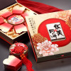华美广式月饼七星伴月月饼礼盒880g/盒
