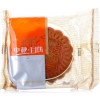 华美广式月饼七星伴月月饼礼盒880g/盒
