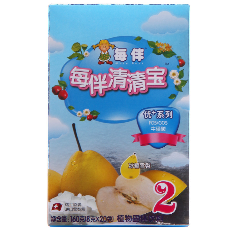 每伴清清宝优+系列冰糖雪梨2段160g 三联包
