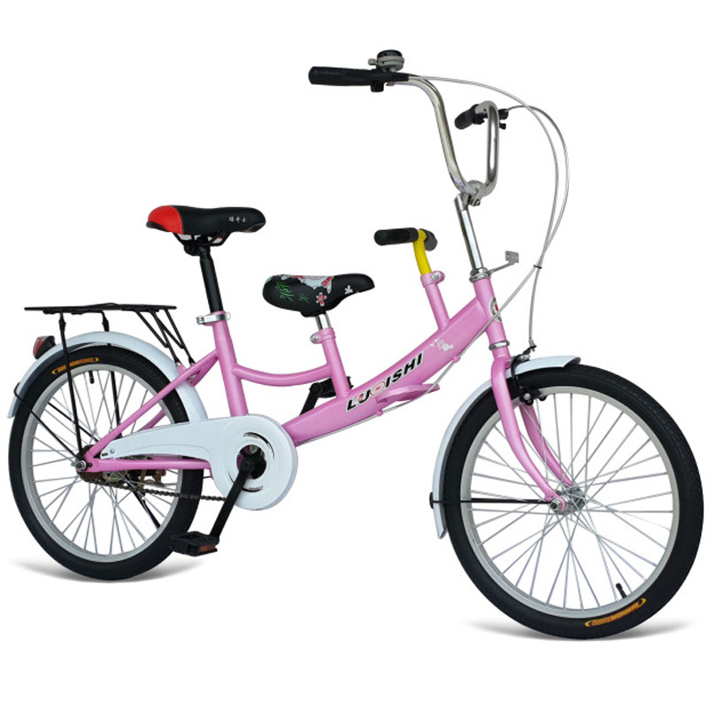 户外运动 母子自行车 亲子车 儿童双人自行车 Q5484 粉红色