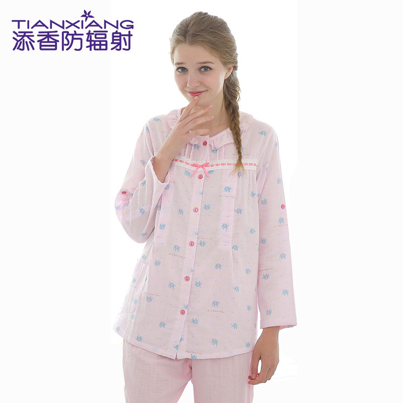 添香月子服纯棉产后哺乳衣套装潮妈家居服薄款韩版孕妇睡衣 20100