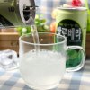 九日牌芦荟风味果肉饮料175ml*15瓶 韩国进口芦荟汁饮料