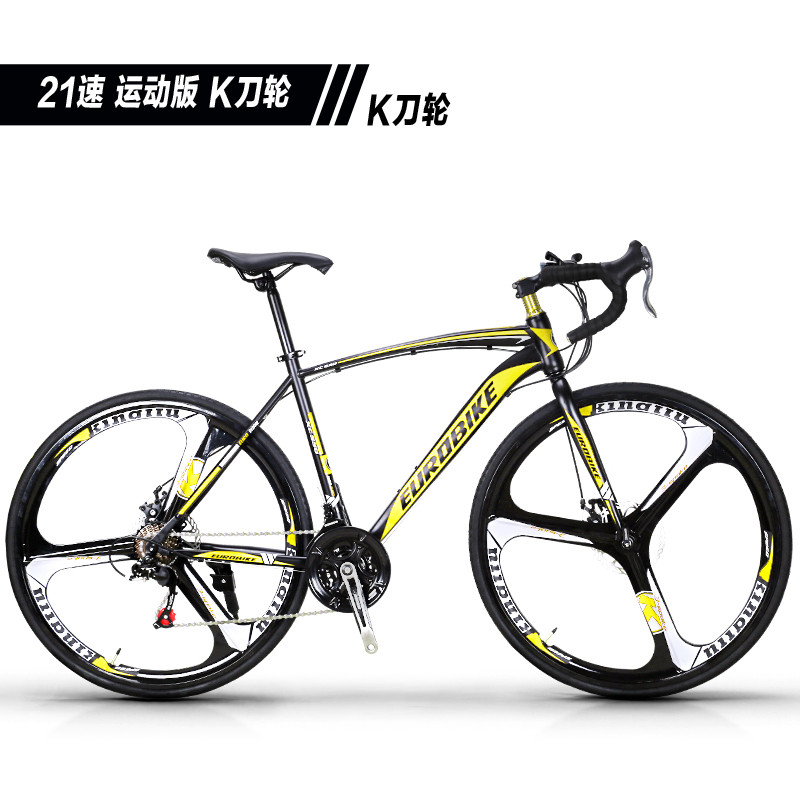 欧拜克21/27速镁合金一体轮公路自行车公路赛车XC550跑车双碟刹公路 K刀21速 K刀轮21速运动版黑黄