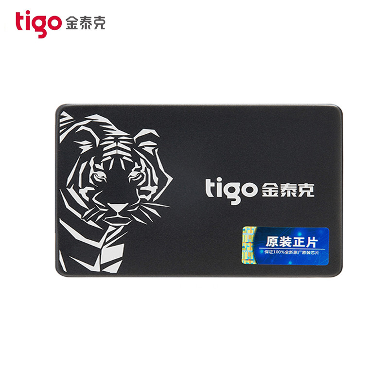 金泰克(TIGO) S300系列 120G SSD SATA3固态硬盘 台式机笔记本电脑固态硬盘