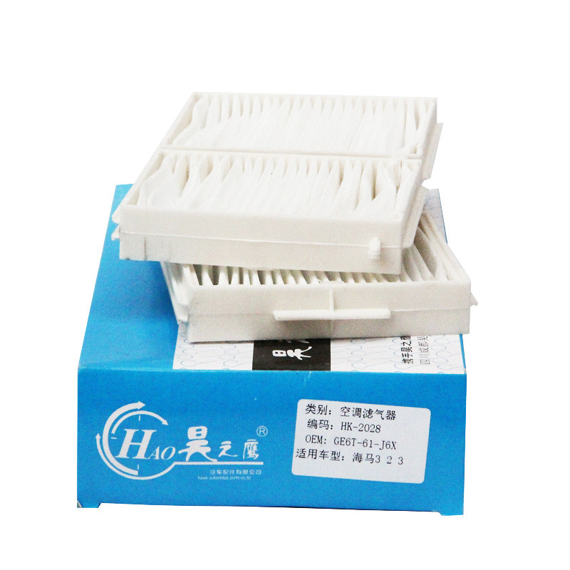 昊之鹰 空调滤清器 空调格 空调滤芯 适用长安CS35 PULS 逸动PLUS/1.4T 1.6L
