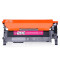 格然 Lenovo联想LT181M红色碳粉盒适用联想CS1811打印机硒鼓/墨盒/墨粉盒 LT181M红色碳粉盒