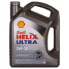 壳牌 Shell 超凡喜力 Helix Ultra 全合成机油0W-40 SN级别 4L/瓶 德国原装进口