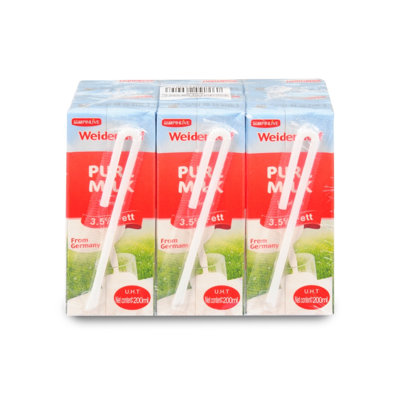 德国原装进口牛奶 德亚（Weidendorf）全脂纯牛奶 200ml*6盒 简易包装