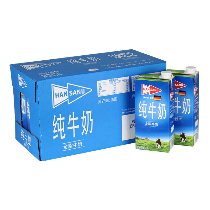 【苏宁易购超市】德国进口 德悠（HANSANU）1L*12盒 全脂纯牛奶 整箱