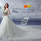 2016新款时尚公主蓬蓬裙钉珠大拖尾婚纱 M 白色