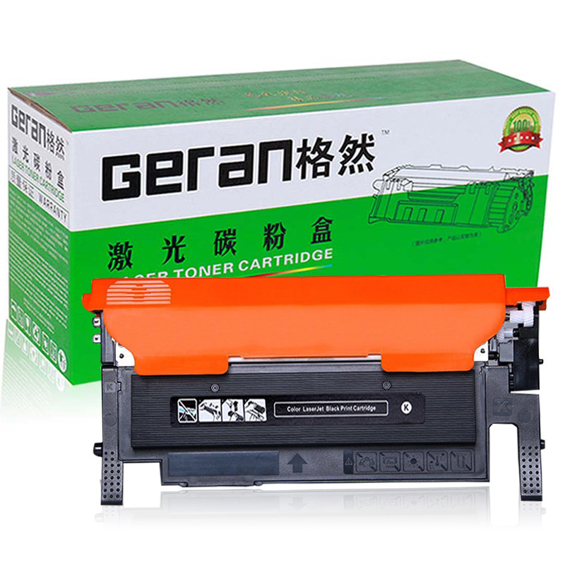 格然 三星CLT-K406S黑色碳粉盒适用SAMSUNG三星CLX-3306FW C460FW打印机墨盒 硒鼓 墨粉盒