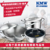 捍卫者炒汤煎锅具三件套