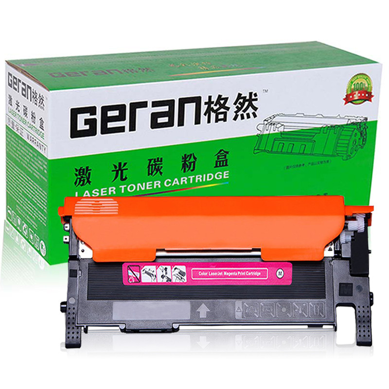 格然 三星CLT-M406S红色碳粉盒适用SAMSUNG三星CLX-3307FW C410W打印机墨盒 硒鼓 墨粉盒 CLT-M406S红色碳粉盒