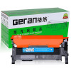格然 三星CLT406碳粉盒适用SAMSUNG三星C410W C460W C460FW打印机墨盒 硒鼓 墨粉盒 CLT-M406S红色碳粉盒