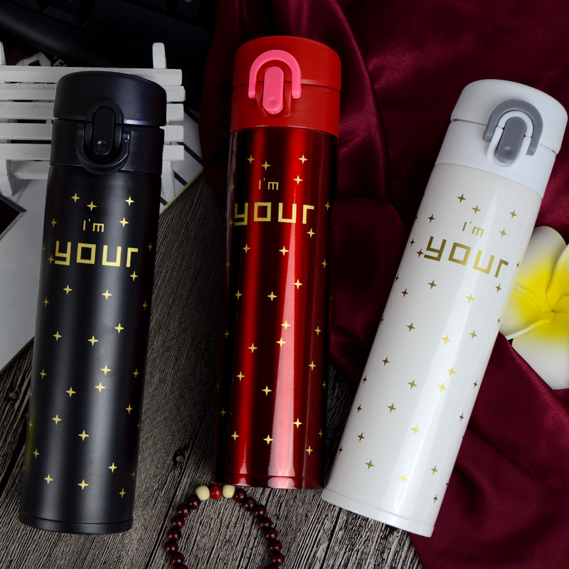 博若莱不锈钢保温杯弹跳式男女士情侣水杯子车载茶杯