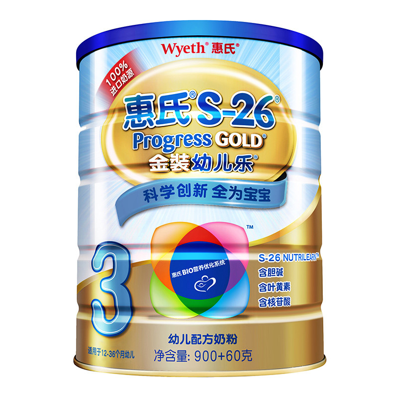【苏宁红孩子】惠氏 S-26金装 幼儿乐 幼儿配方奶粉 3段960g（3*960g+1*960g）） 组合装 买三送一
