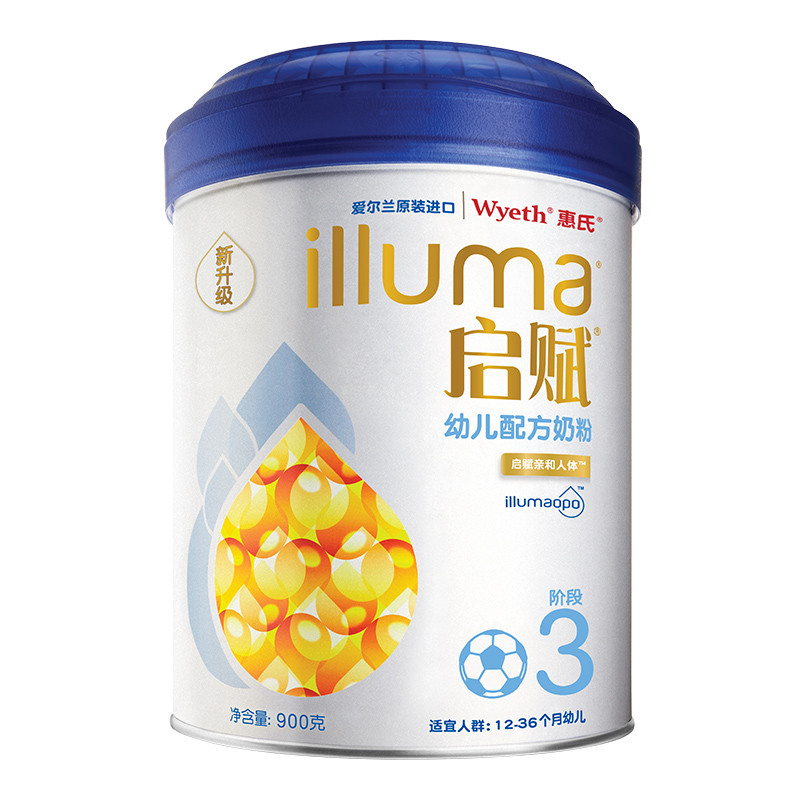 惠氏启赋(Wyeth )3段幼儿配方奶粉900g套装 买三送一（3*900g+1*350g） 原装进口