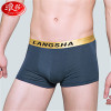 浪莎LangSha男士纯棉内裤男式4条中腰平角裤衩弹力棉印花短裤头 XXXL/185 平角6879/4条/多色混搭
