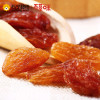 百草味 玫瑰红无核葡萄干袋装200g 休闲零食特色果干