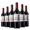 法国原瓶进口 圣爵星波尔多干红葡萄酒750ml*6 整箱装