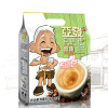 亚发（Ah Huat） 无添加蔗糖白咖啡160g（8条*20g）/袋 马来西亚原装进口 速溶咖啡 饮料