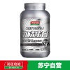 汤臣倍健乳清蛋白粉香草味1360g+摇摇杯