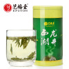 艺福堂西湖龙井EFU10+250g