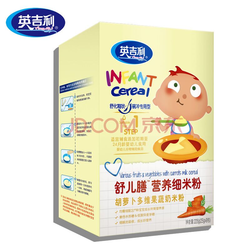 英吉利（yingjili）舒儿膳营养米粉 胡萝卜多维果蔬奶米粉碗冲专用型225g