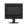 飞利浦（PHILIPS）19S4QAB 19英寸 5:4 IPS屏 内置喇叭液晶显示器