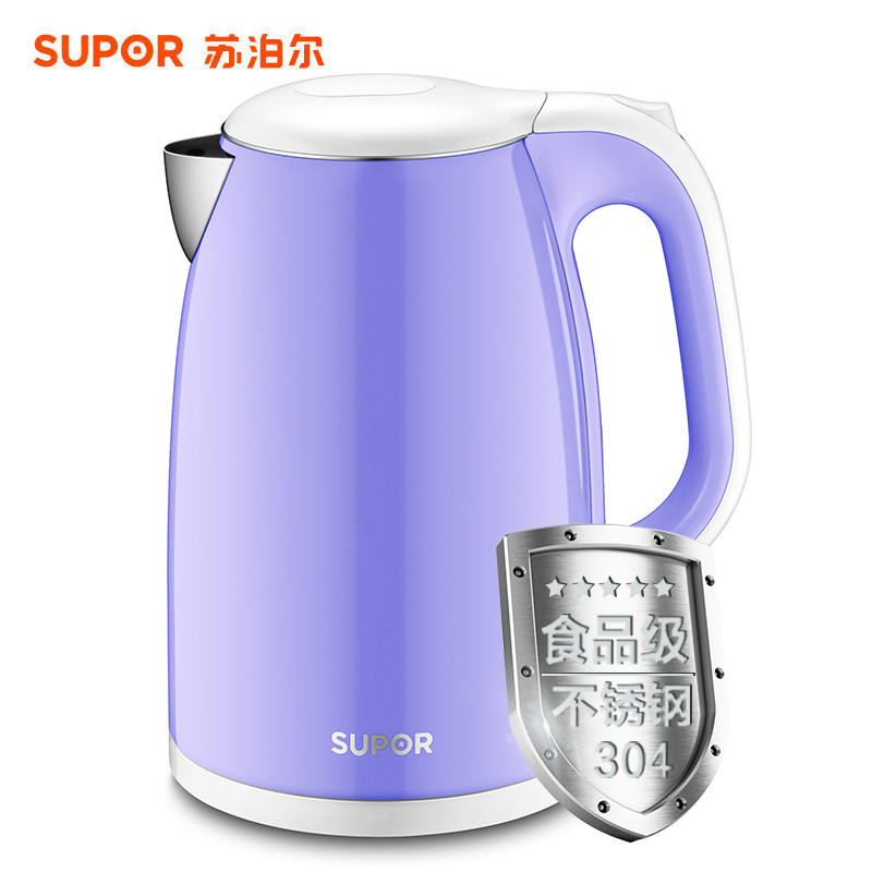 Supor/苏泊尔 SWF15E19B电热水壶304不锈钢烧水壶电水壶1.5L三色选 马卡龙蓝