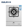 Oulin/欧琳灶具JZT-E29燃气灶高档拉丝不锈钢4.5KW单孔家用大火力煤气灶【天然气】