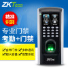 zkteco熵基科技股份有限公司F7plus彩屏指纹门禁机网络刷卡密码考勤门禁一体机打卡门禁系统门禁锁门禁控制器